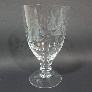 Electra Arcadia Iced Tea Footed Hand-Blown Etched Glass Goblet 12 Oz Vintage